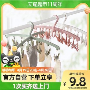 寵物襪子與衣架 大型犬用品選購指南及價格分析