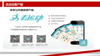 大閱兵 湖北日報新媒體集團的互聯(lián)網(wǎng)信息服務創(chuàng)新