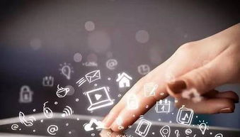 傳統企業破局之路 擁抱互聯網，重塑營銷與銷售新生態